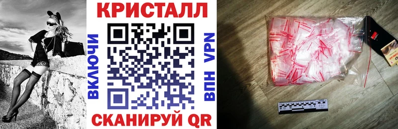 АМФЕТАМИН Premium  Купить где  Маркс 