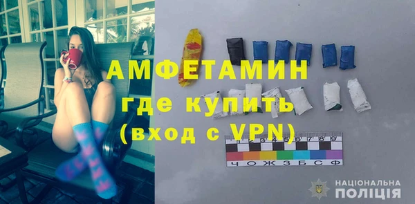кокаин перу Куйбышев