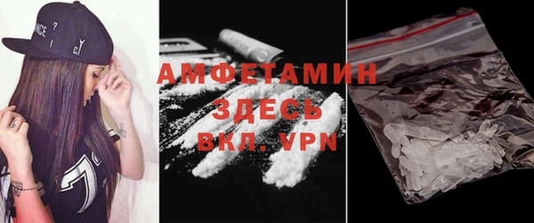 каннабис Кукмор
