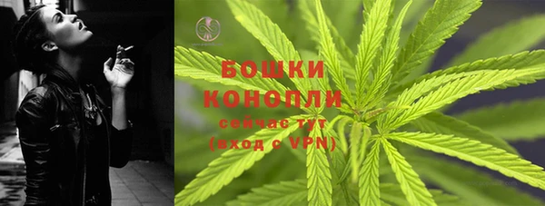 кокаин перу Куйбышев