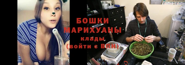 mdma Кулебаки