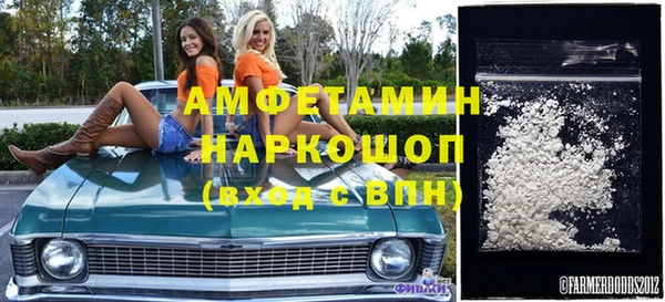 гашик Калининец