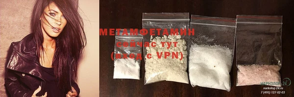каннабис Кукмор