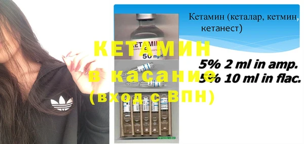 каннабис Кукмор