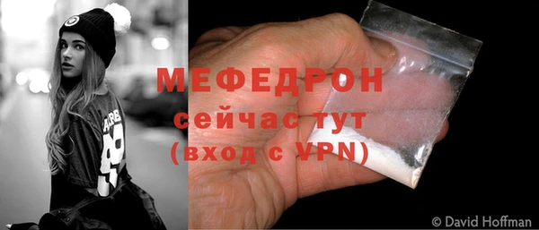 каннабис Кукмор