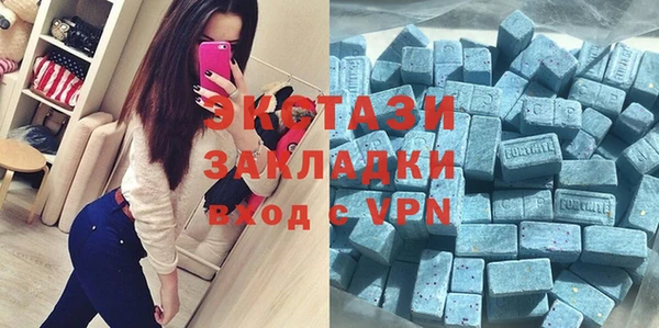mdma Кулебаки