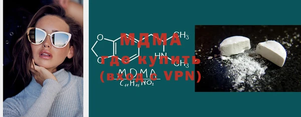 кокаин колумбия Фёдоровский