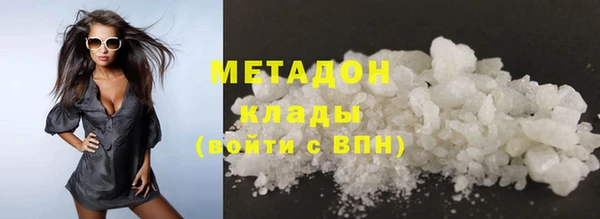 каннабис Кукмор