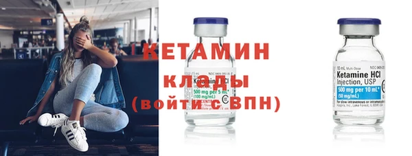 каннабис Кукмор