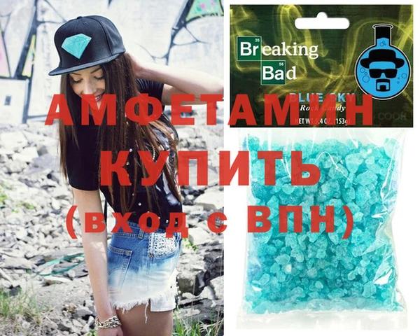 каннабис Кукмор
