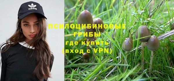 кокаин колумбия Фёдоровский