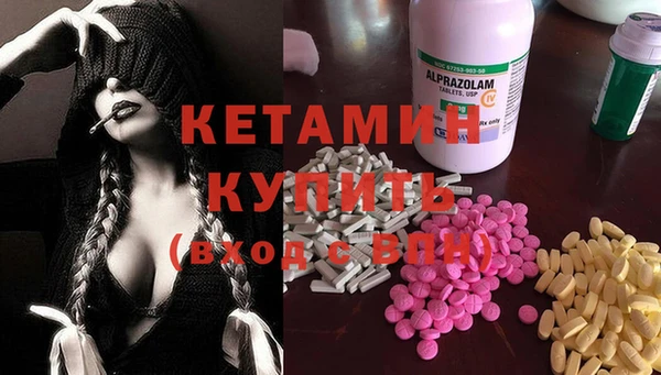 mdma Кулебаки