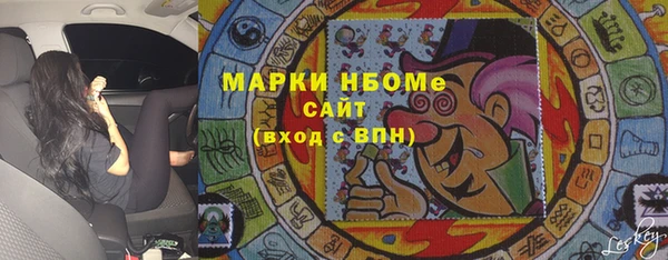 каннабис Кукмор