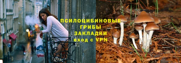каннабис Кукмор