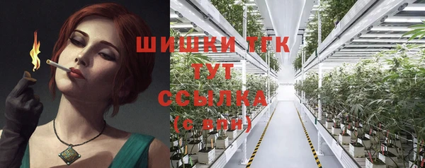 кокаин перу Куйбышев
