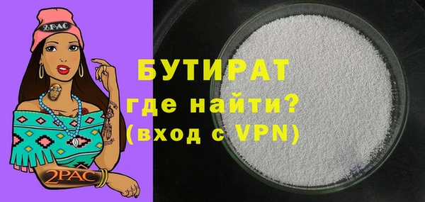 кокаин перу Куйбышев