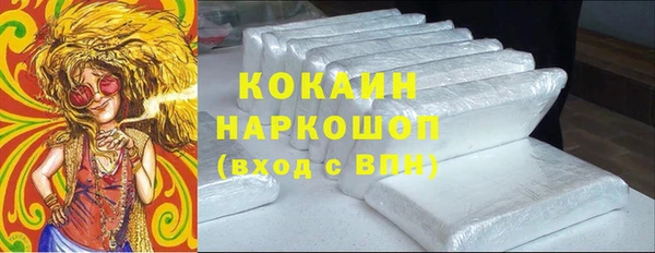 mdma Кулебаки
