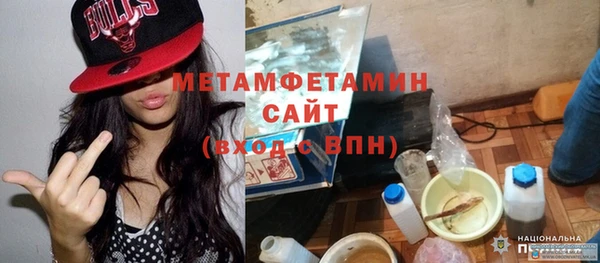 каннабис Кукмор