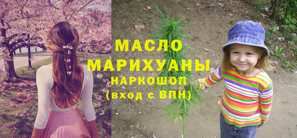 каннабис Кукмор