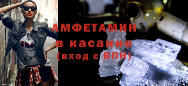 mix Нестеровская