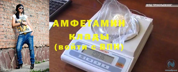mix Нестеровская