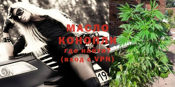 mdma Кулебаки