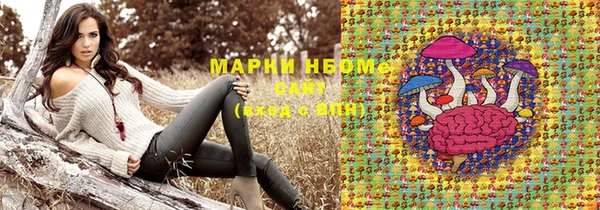каннабис Кукмор