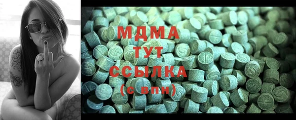 каннабис Кукмор