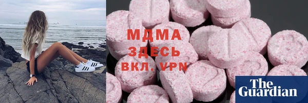 каннабис Кукмор