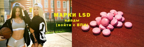 каннабис Кукмор